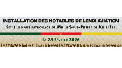 Bannière évènementielle